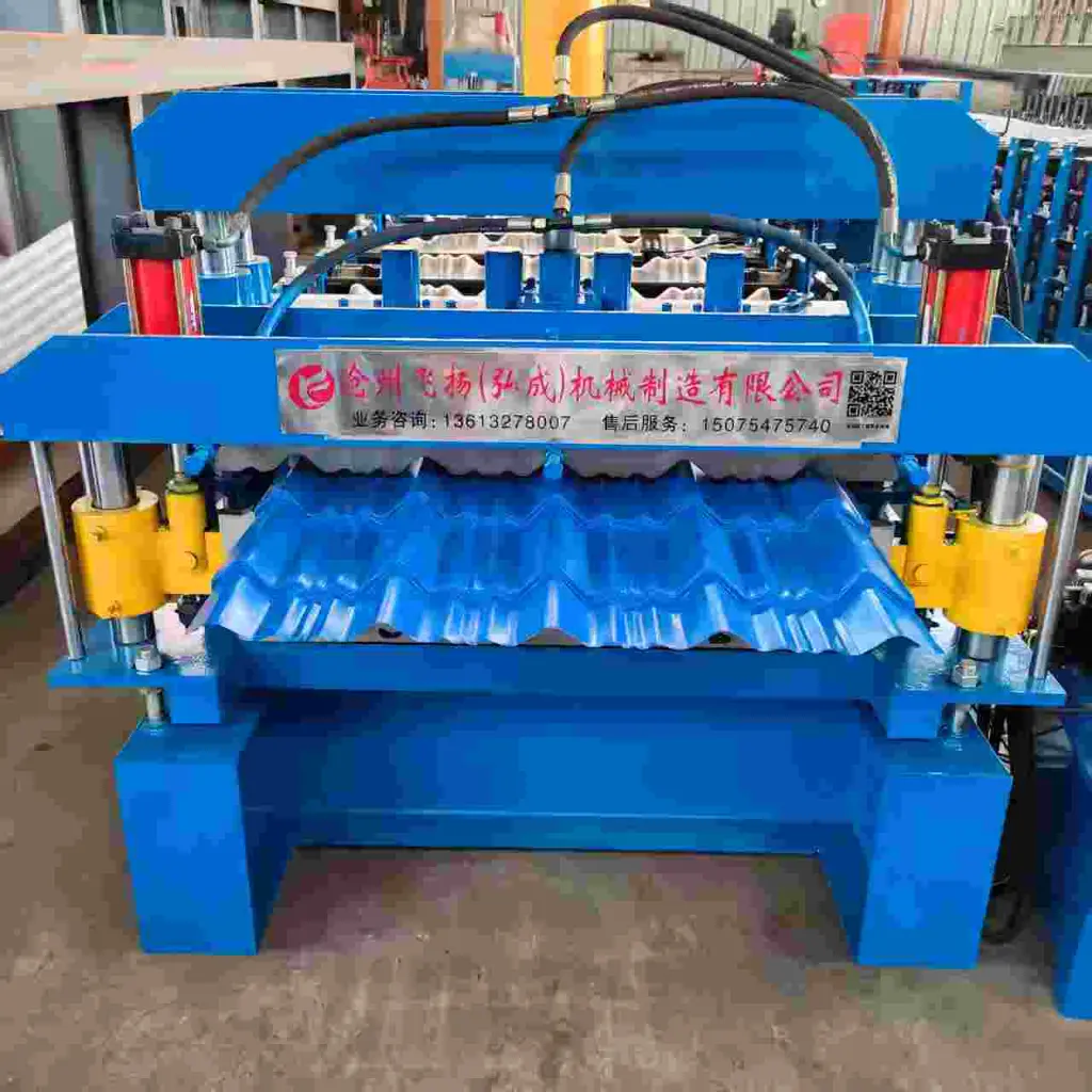 Image_20250529112247.webp